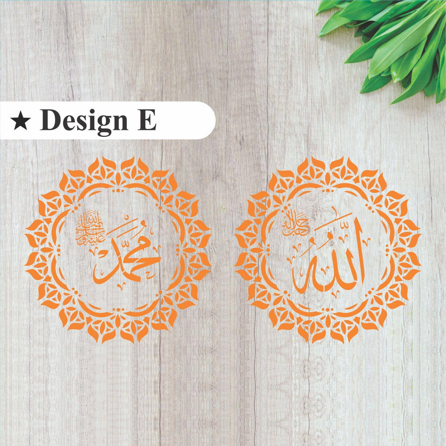 Allah,Muhammad Border Calligraphy Islamic Reusable Stencil for Canvas and wall painting - imartdecor.com