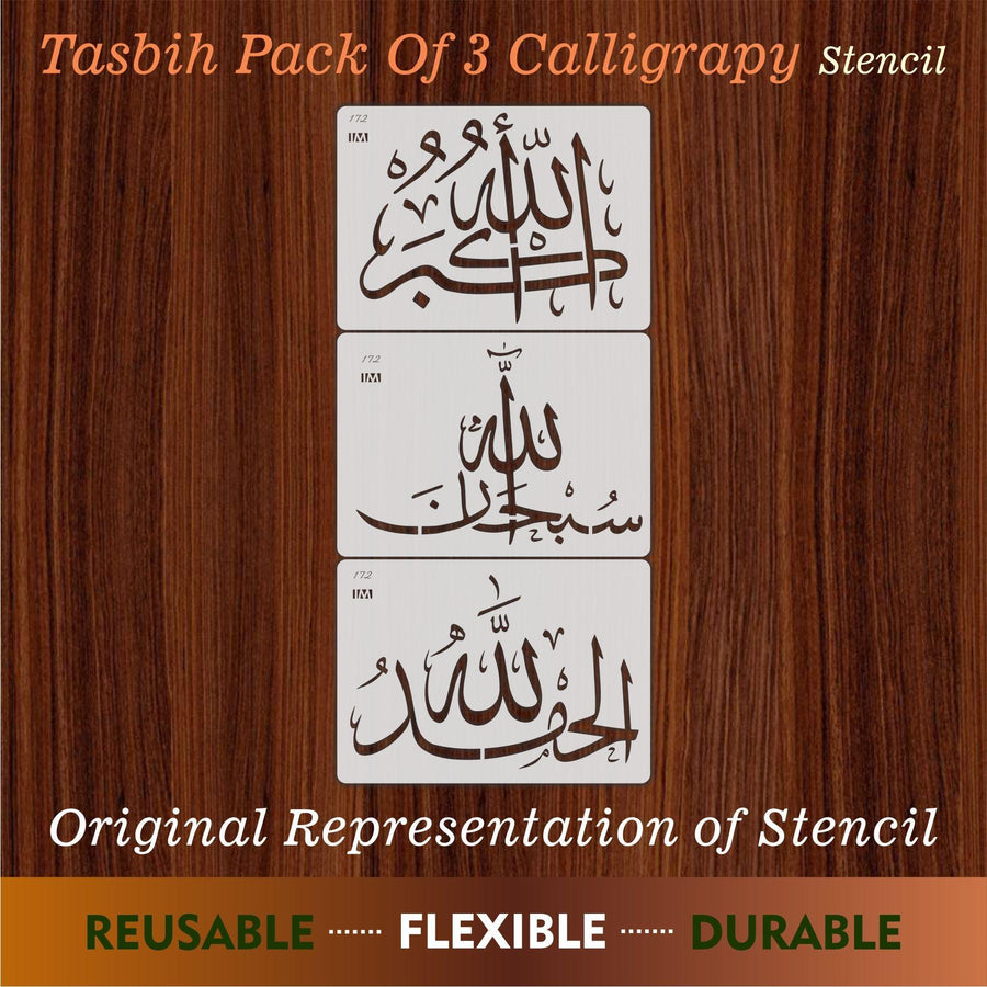 Pack Of 3 Tasbih Calligraphy Islamic Reusable Stencil for Canvas and wall painting - imartdecor.com