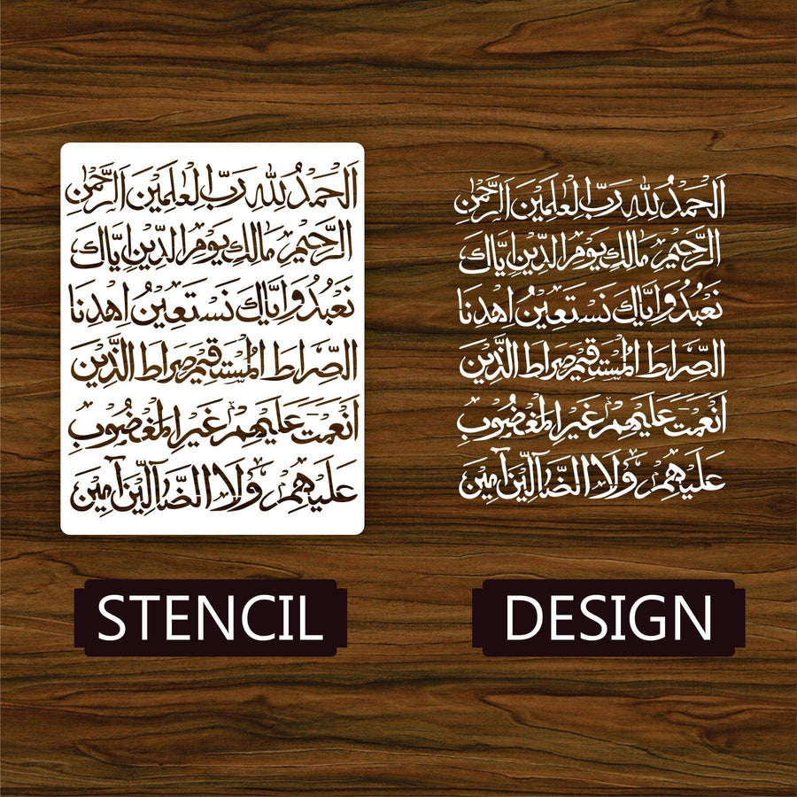 Surah Fatiha Calligraphy Islamic Reusable Stencil for Canvas and wall painting.ID#264 - imartdecor.com