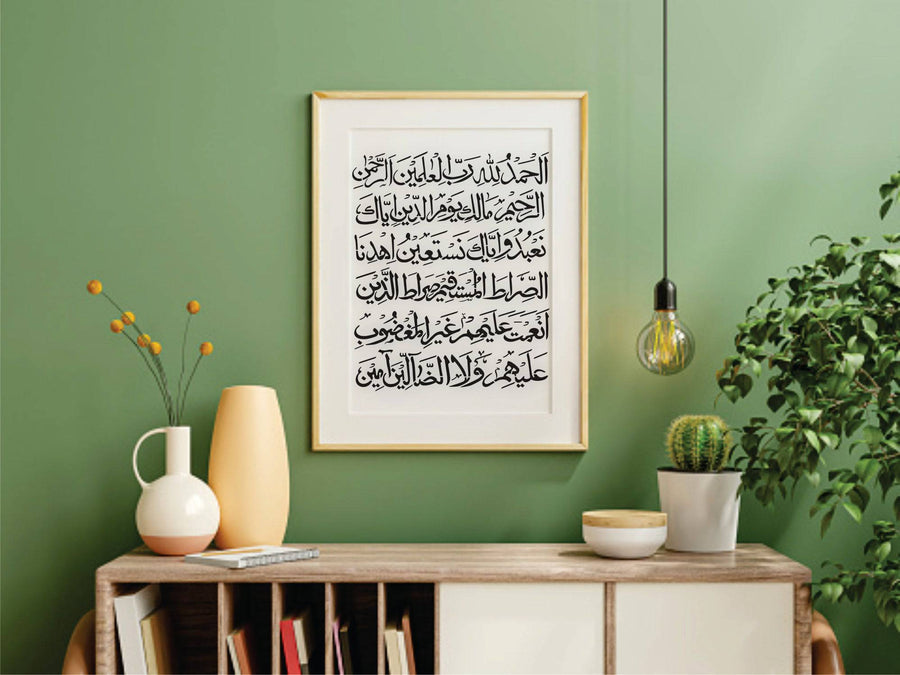 Surah Fatiha Calligraphy Islamic Reusable Stencil for Canvas and wall painting.ID#264 - imartdecor.com