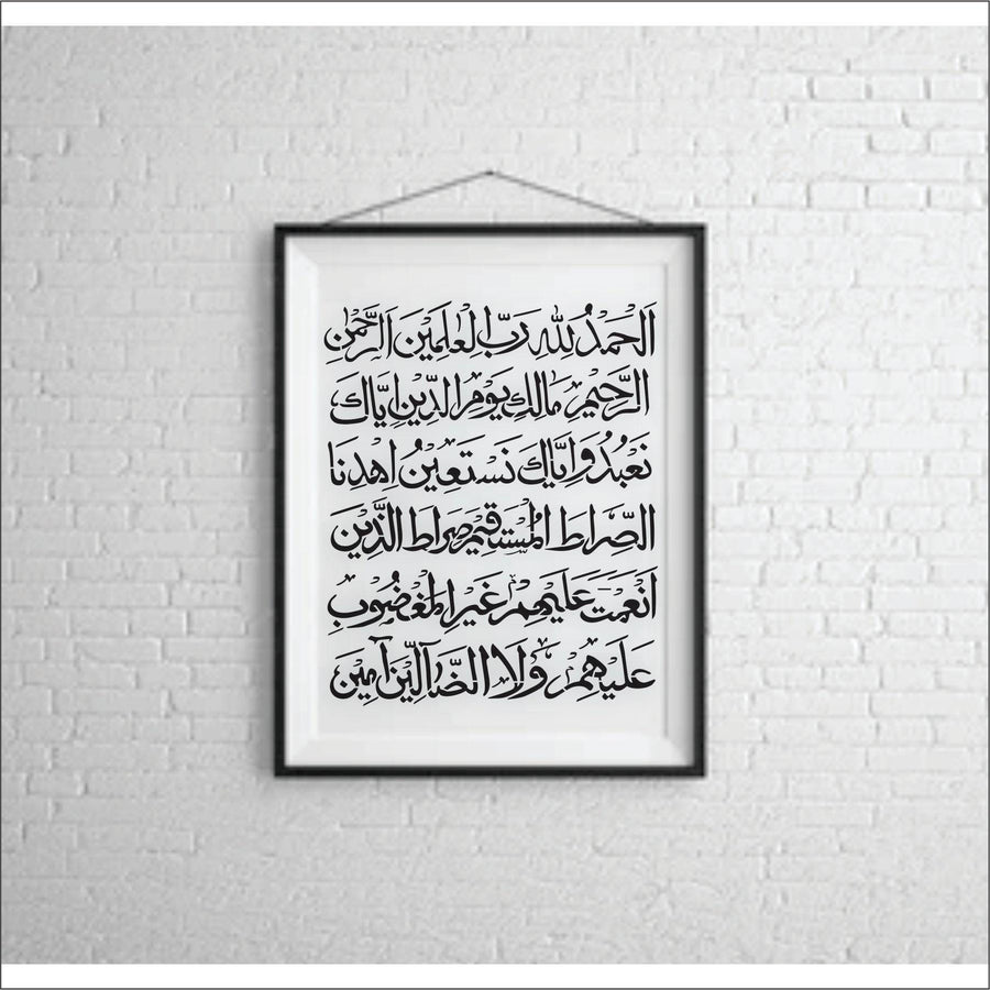 Surah Fatiha Calligraphy Islamic Reusable Stencil for Canvas and wall painting.ID#264 - imartdecor.com