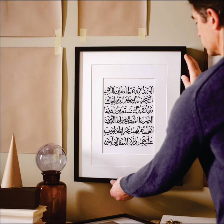 Surah Fatiha Calligraphy Islamic Reusable Stencil for Canvas and wall painting.ID#264 - imartdecor.com