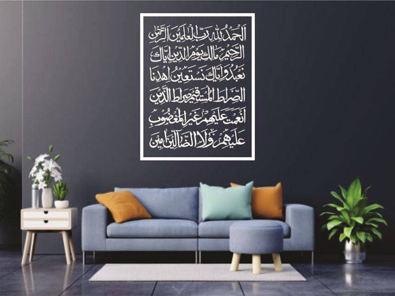 Surah Fatiha Calligraphy Islamic Reusable Stencil for Canvas and wall painting.ID#264 - imartdecor.com