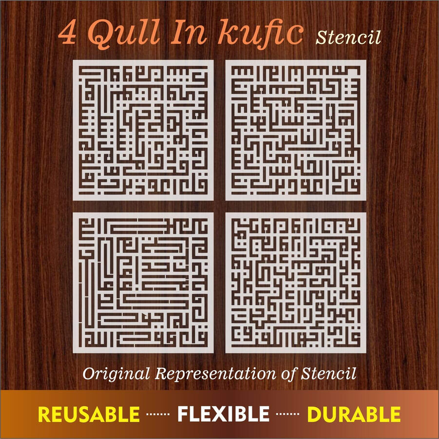 4 Qul In kufic Calligraphy Islamic Reusable Stencil for Canvas and wall painting.ID#265 - imartdecor.com