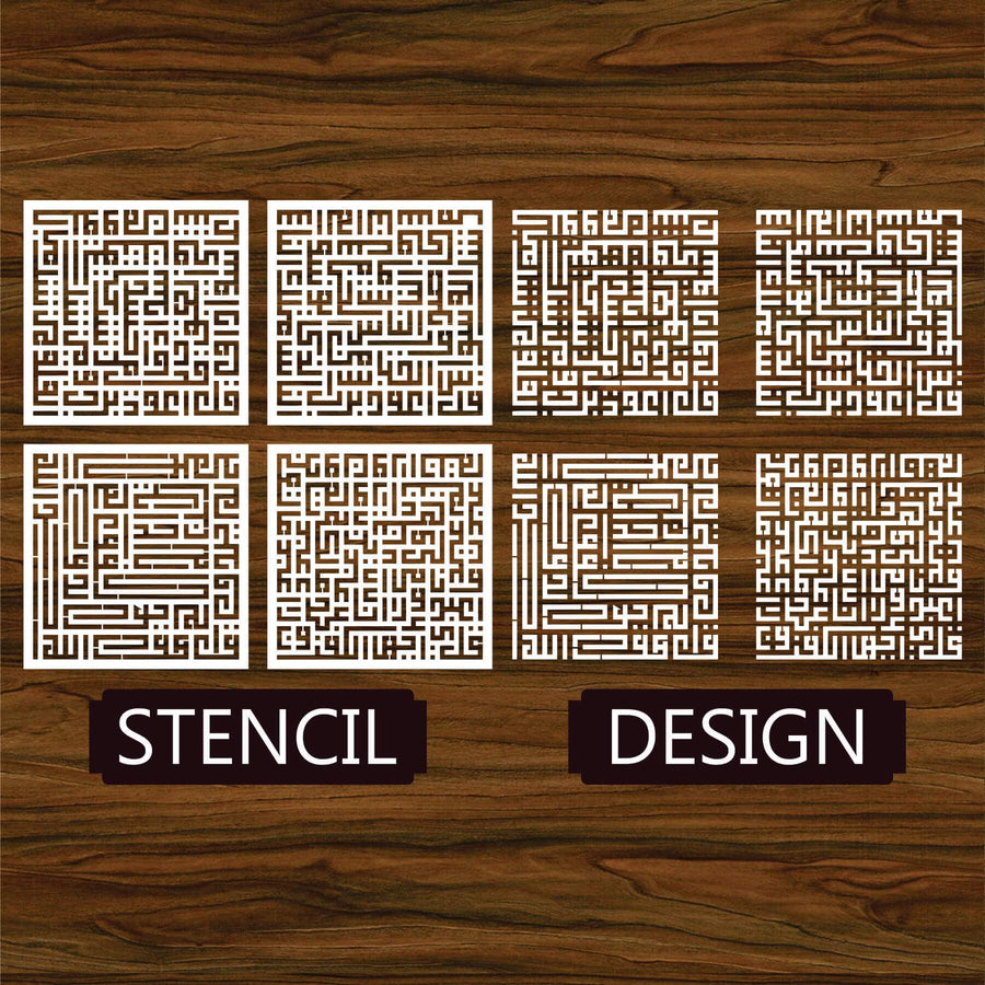 4 Qul In kufic Calligraphy Islamic Reusable Stencil for Canvas and wall painting.ID#265 - imartdecor.com
