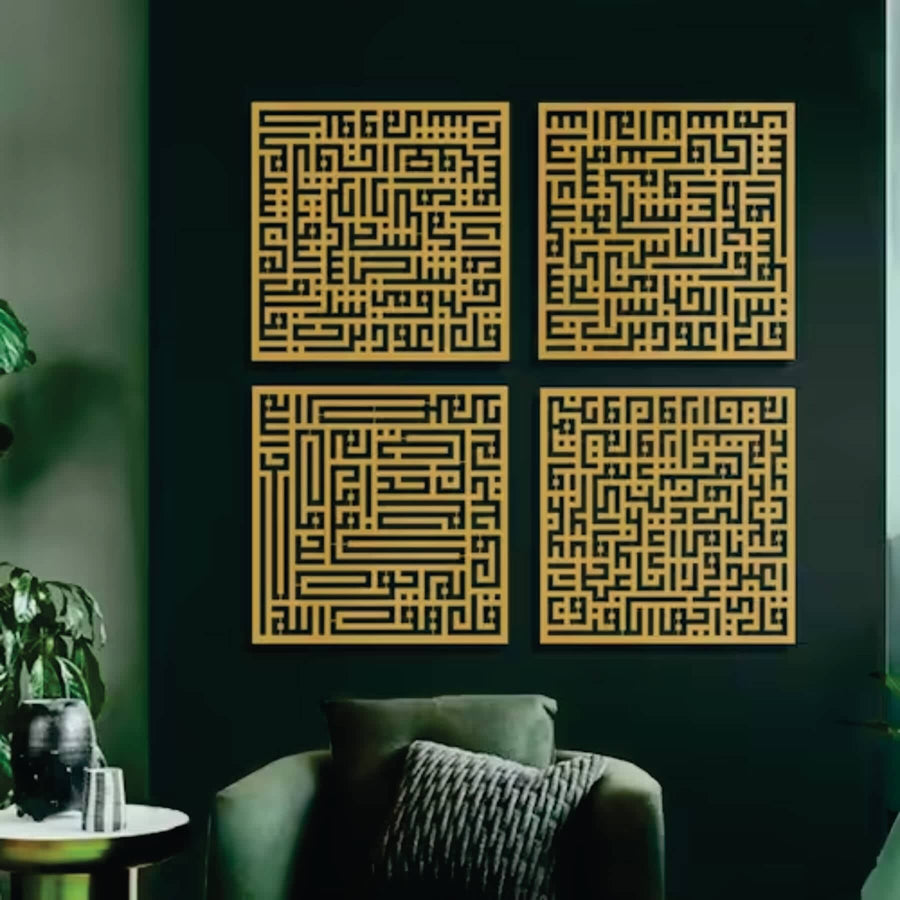 4 Qul In kufic Calligraphy Islamic Reusable Stencil for Canvas and wall painting.ID#265 - imartdecor.com