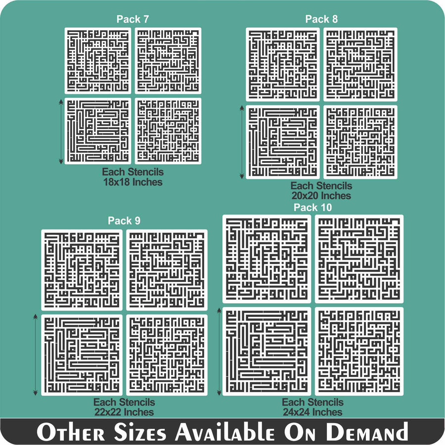 4 Qul In kufic Calligraphy Islamic Reusable Stencil for Canvas and wall painting.ID#265 - imartdecor.com