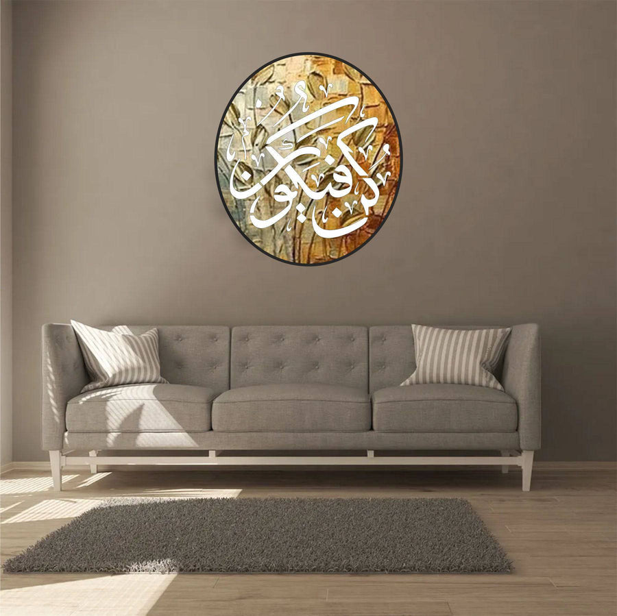 Kun fayakoon Calligraphy Islamic Reusable Stencil for Canvas and wall painting.ID# 298 - imartdecor.com