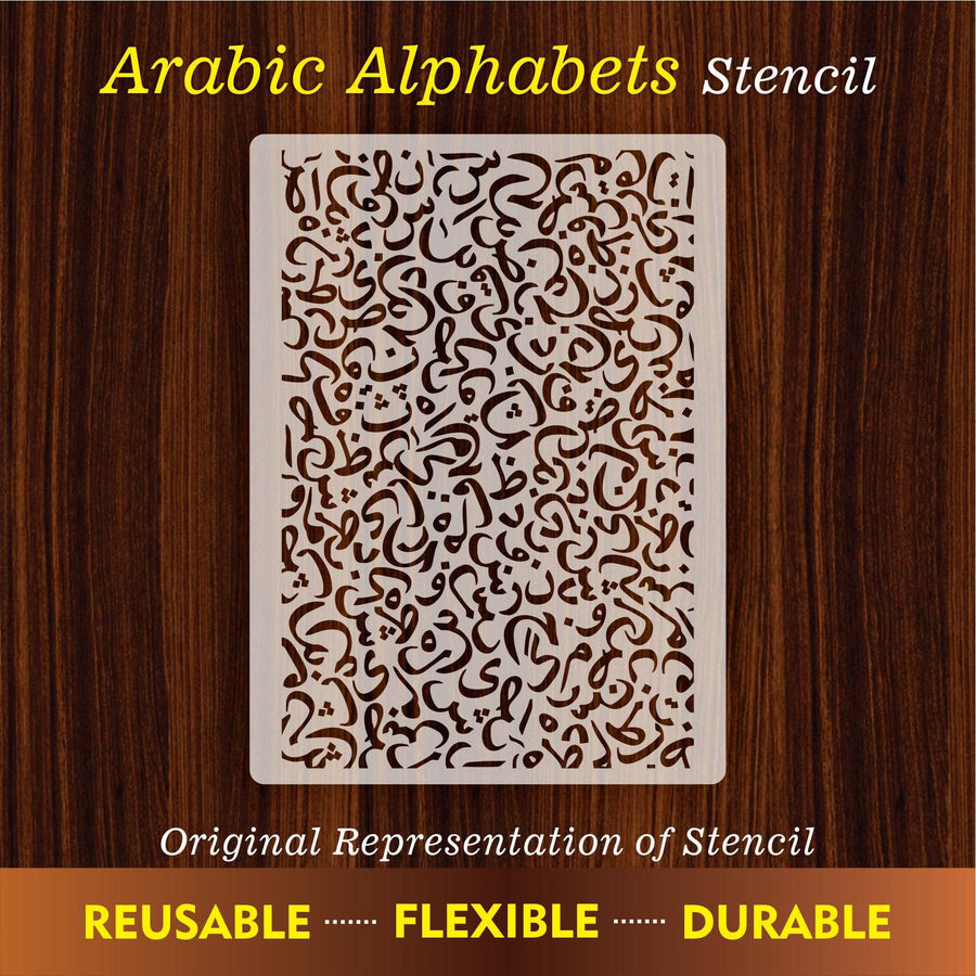 Arabic Alphabet Calligraphy Islamic Reusable Stencil for Canvas and wall painting.ID# 324 - imartdecor.com