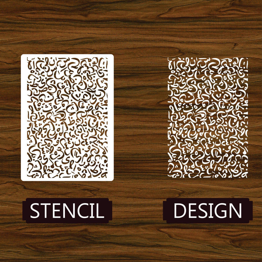 Arabic Alphabet Calligraphy Islamic Reusable Stencil for Canvas and wall painting.ID# 324 - imartdecor.com
