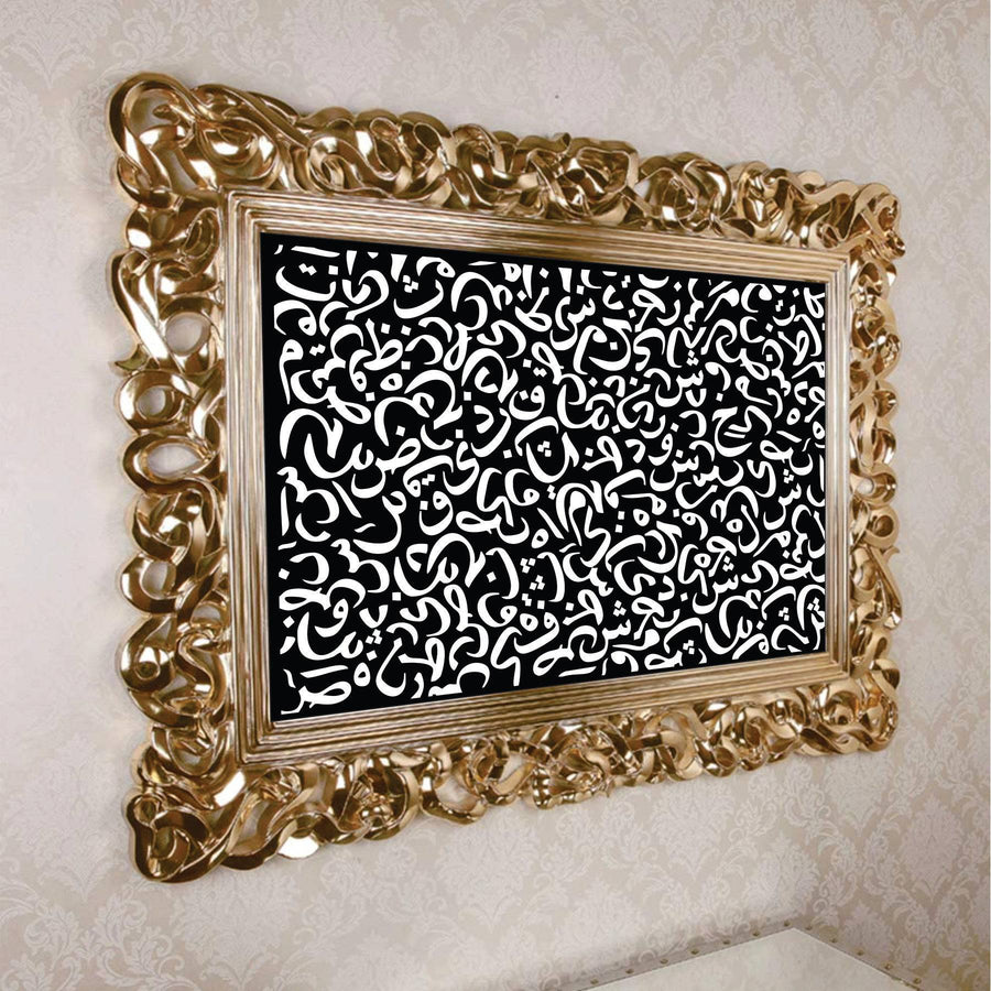 Arabic Alphabet Calligraphy Islamic Reusable Stencil for Canvas and wall painting.ID# 324 - imartdecor.com