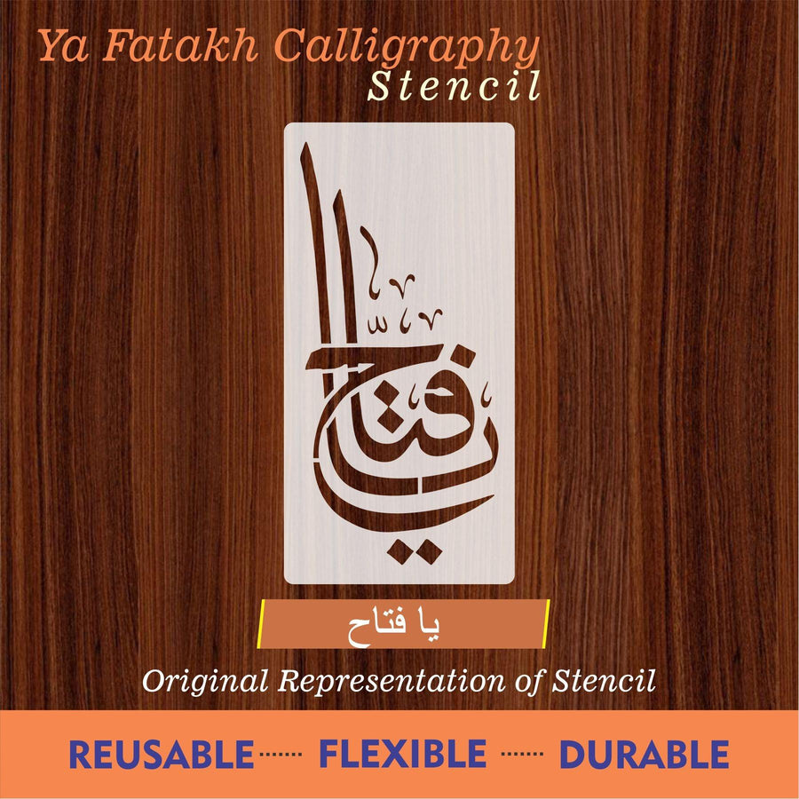 ya fattahu calligraphy Islamic Reusable Stencil for Canvas and wall painting - imartdecor.com