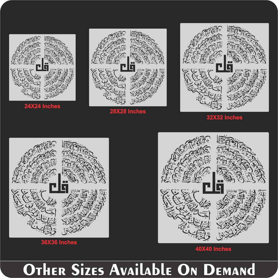 4 Qul in round 1 stencil Calligraphy Islamic Reusable Stencil for Canvas and wall painting.ID# 401 - imartdecor.com