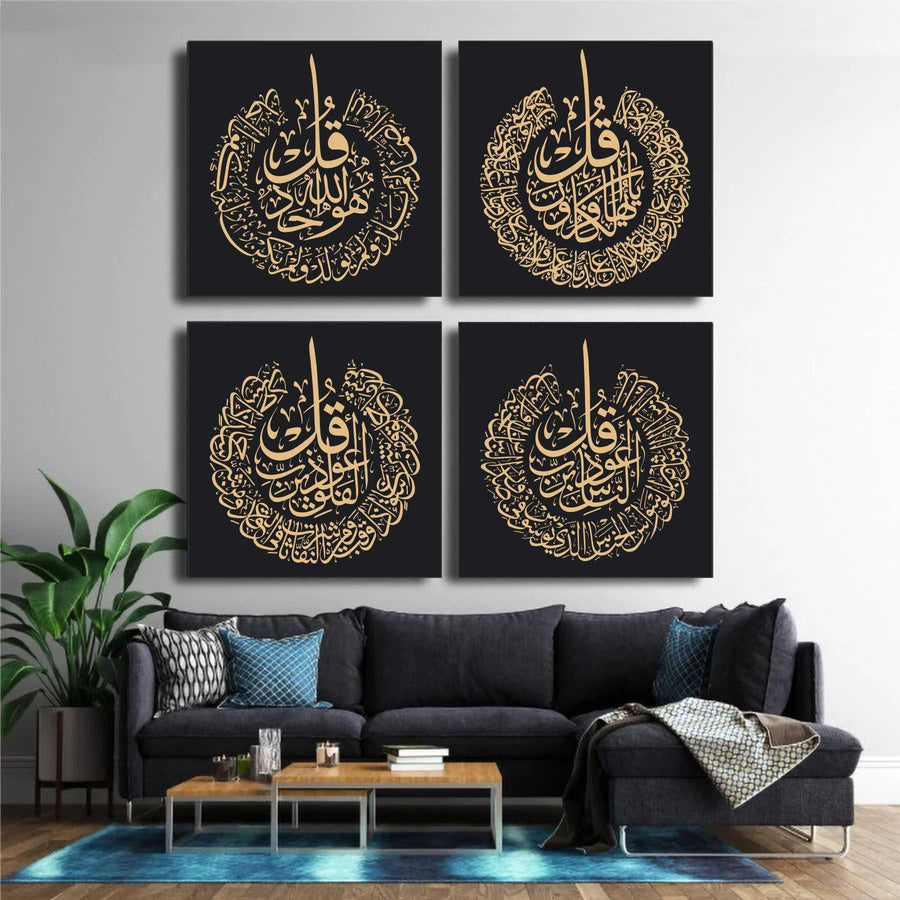 4 Qul Islamic Reusable Stencil for Canvas and wall painting - imartdecor.com