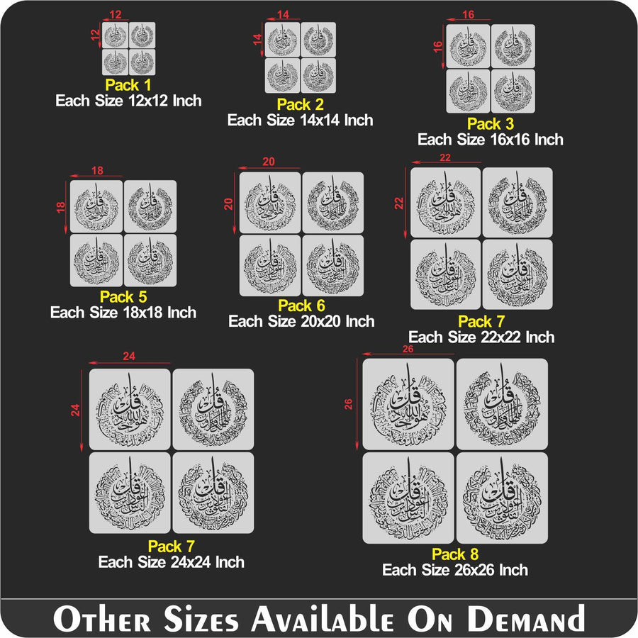 4 Qul Islamic Reusable Stencil for Canvas and wall painting - imartdecor.com