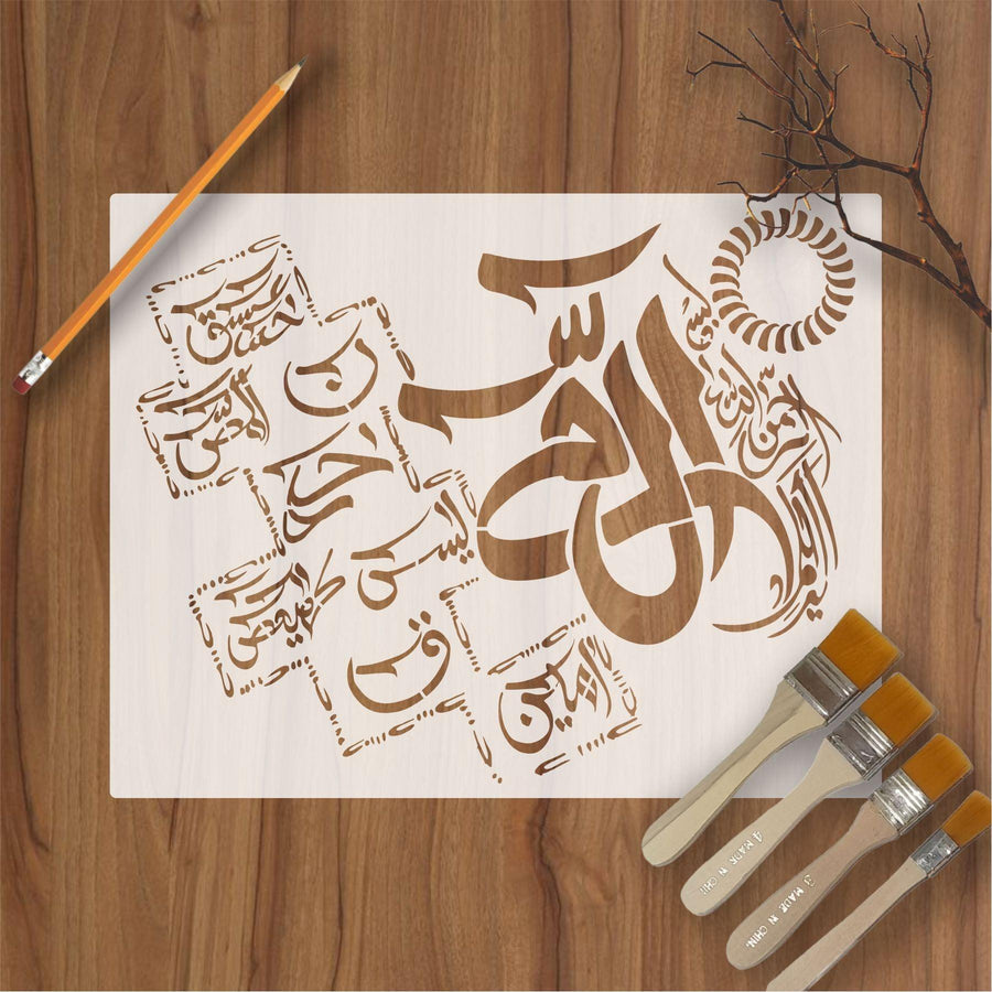 looh e qurani calligraphy Islamic Reusable Stencil for Canvas and wall painting - imartdecor.com