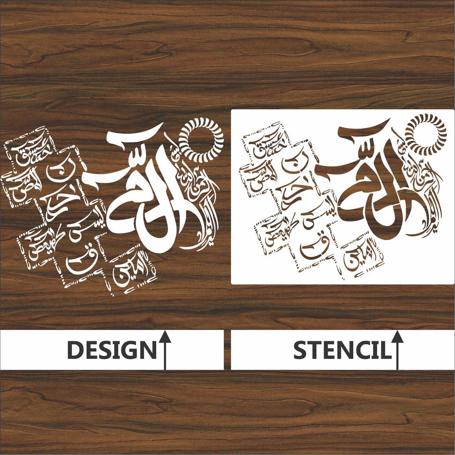 looh e qurani calligraphy Islamic Reusable Stencil for Canvas and wall painting - imartdecor.com