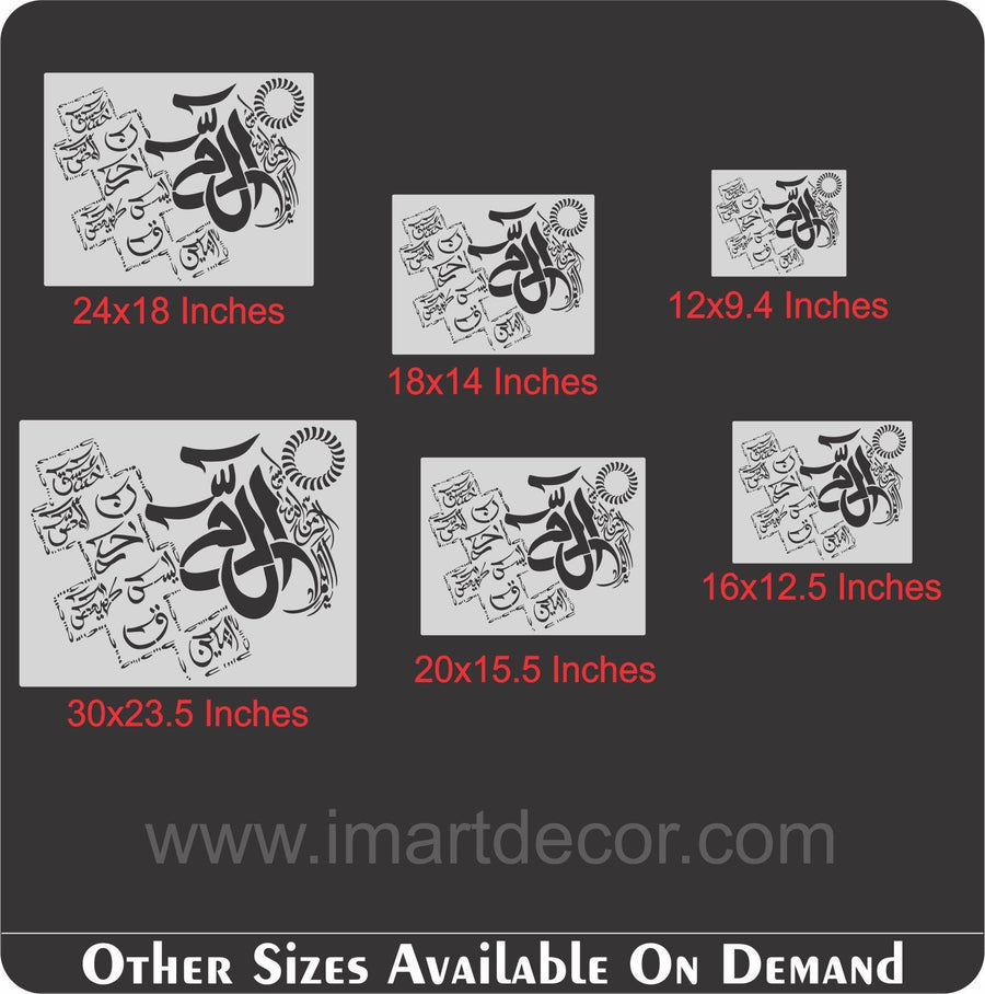 looh e qurani calligraphy Islamic Reusable Stencil for Canvas and wall painting - imartdecor.com