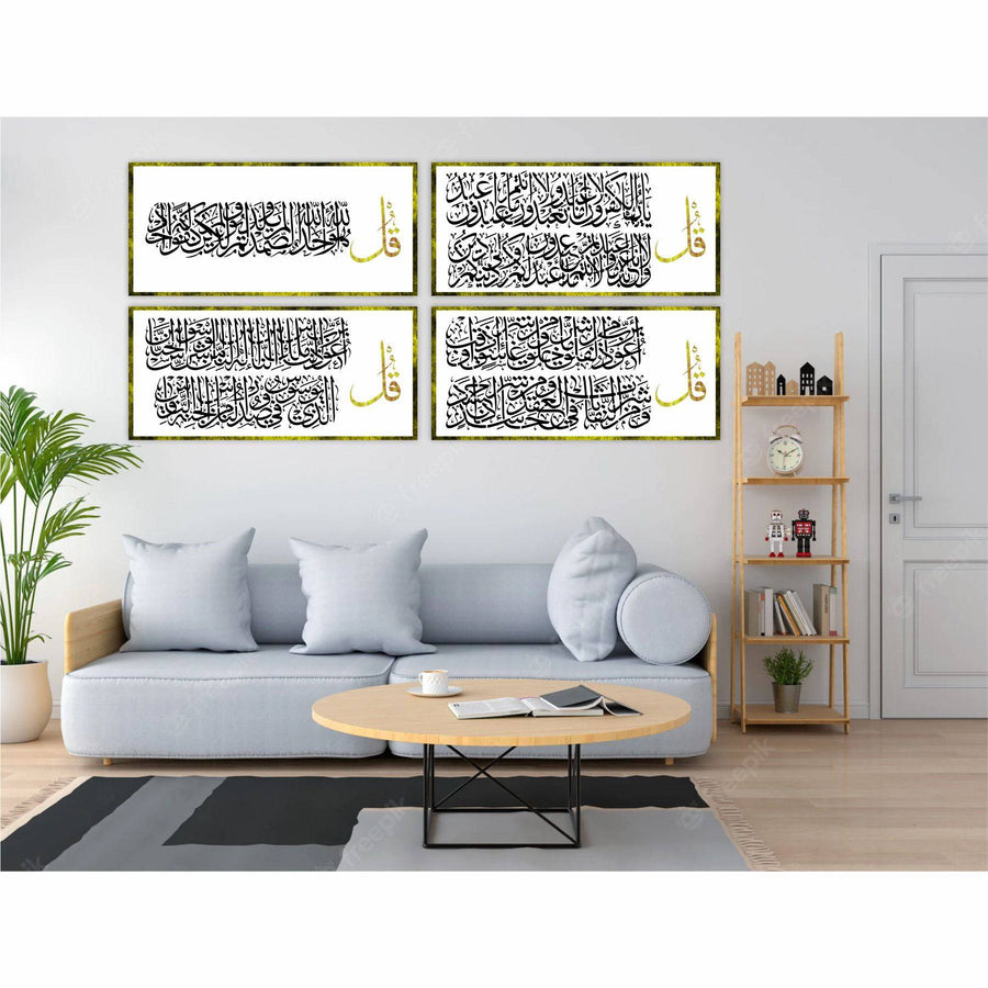 4 Qul Islamic Calligraphy Islamic Reusable Stencil for Canvas and wall painting.ID #403 - imartdecor.com