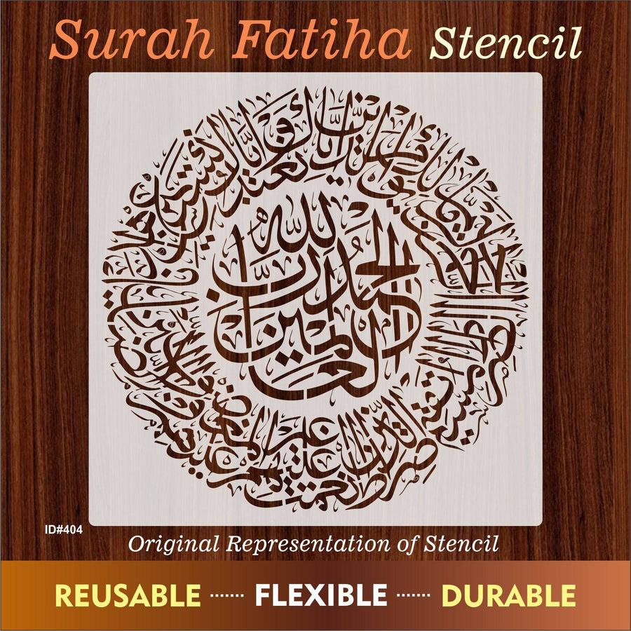 Surah Fatiha Round Shape Calligraphy Islamic Reusable Stencil for Canvas and wall painting.ID# 404 - imartdecor.com