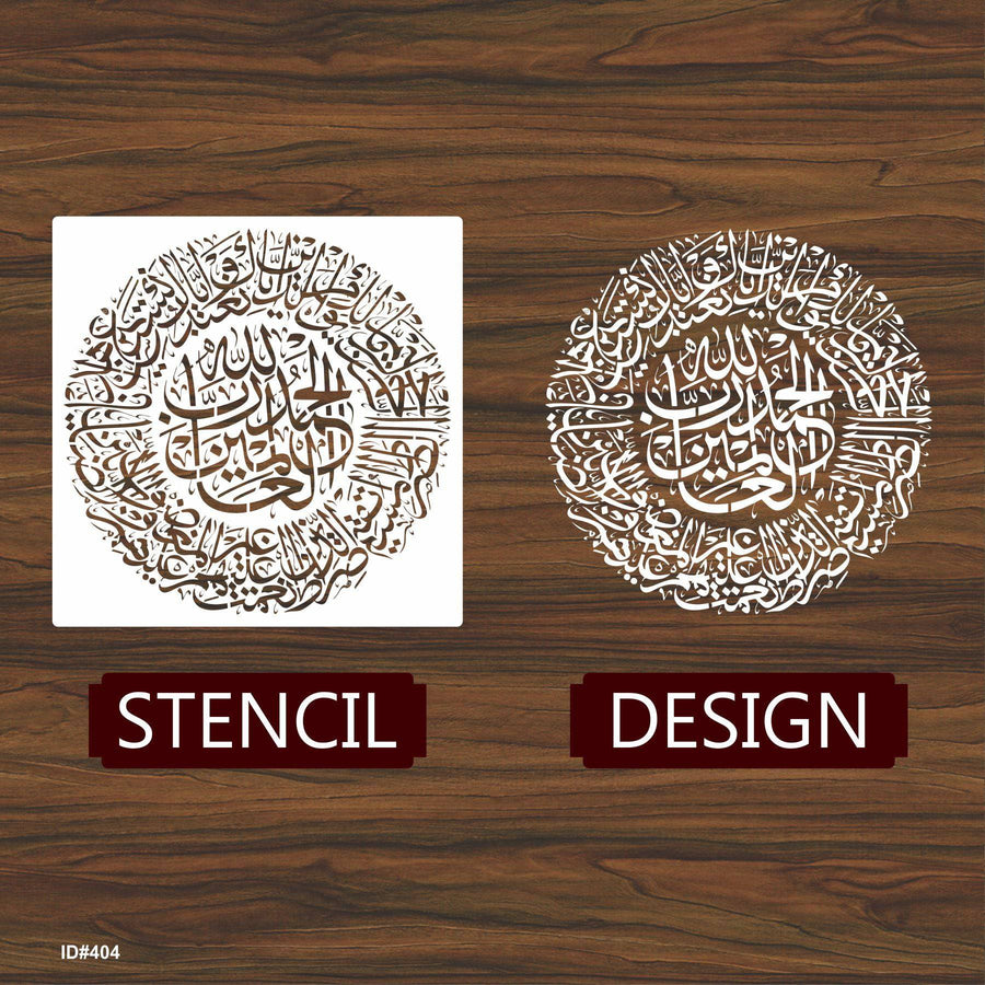 Surah Fatiha Round Shape Calligraphy Islamic Reusable Stencil for Canvas and wall painting.ID# 404 - imartdecor.com