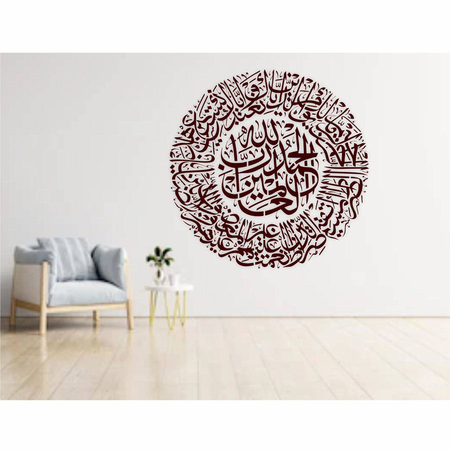 Surah Fatiha Round Shape Calligraphy Islamic Reusable Stencil for Canvas and wall painting.ID# 404 - imartdecor.com