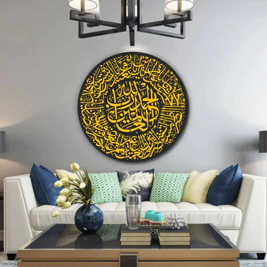 Surah Fatiha Round Shape Calligraphy Islamic Reusable Stencil for Canvas and wall painting.ID# 404 - imartdecor.com