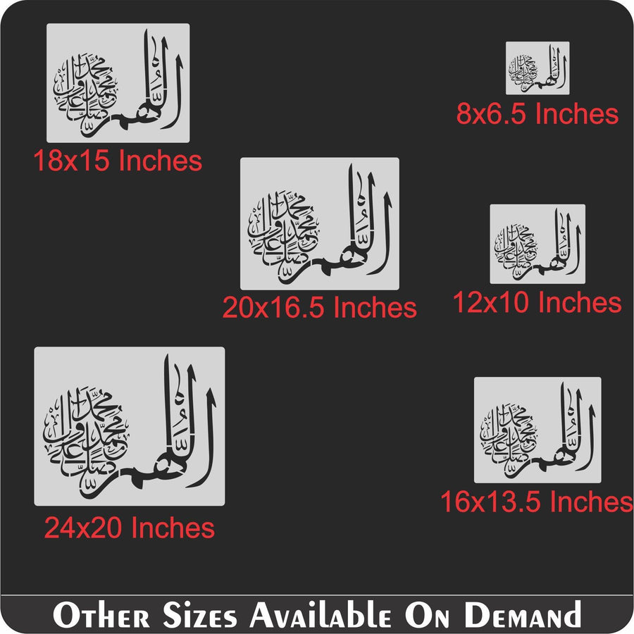 Droood sharif calligraphy Islamic Reusable Stencil for Canvas and wall painting - imartdecor.com