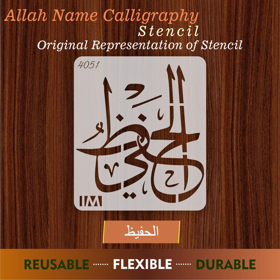 ALLAH NAME AL HAFEEZO Calligraphy Islamic Reusable Stencil for Canvas and wall painting - imartdecor.com