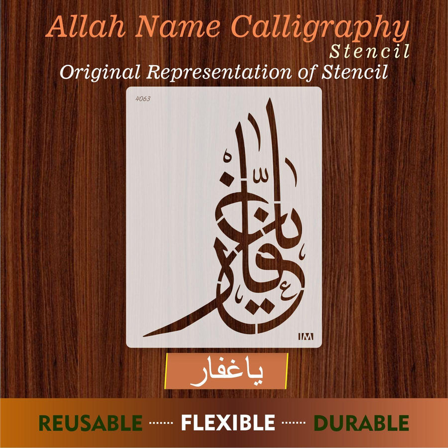Allah name Ya-Ghafar Calligraphy Islamic Reusable Stencil for Canvas and wall painting - imartdecor.com