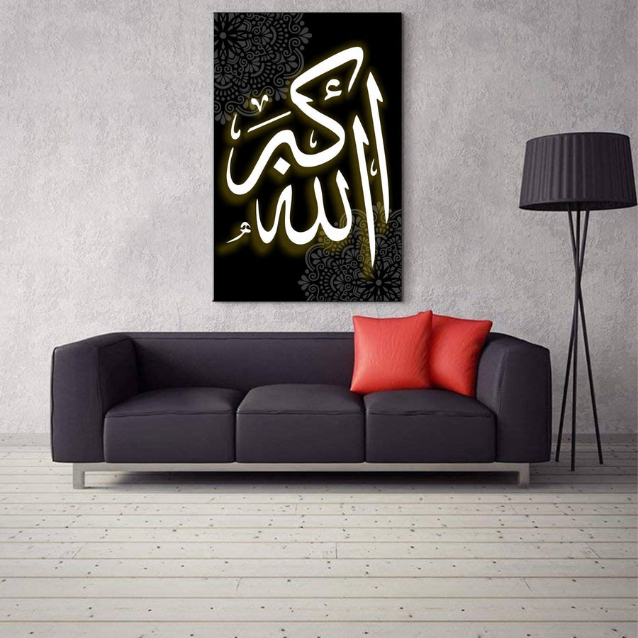 Allah Ho akber Calligraphy Islamic Reusable Stencil for Canvas and wall painting.ID#4081 - imartdecor.com