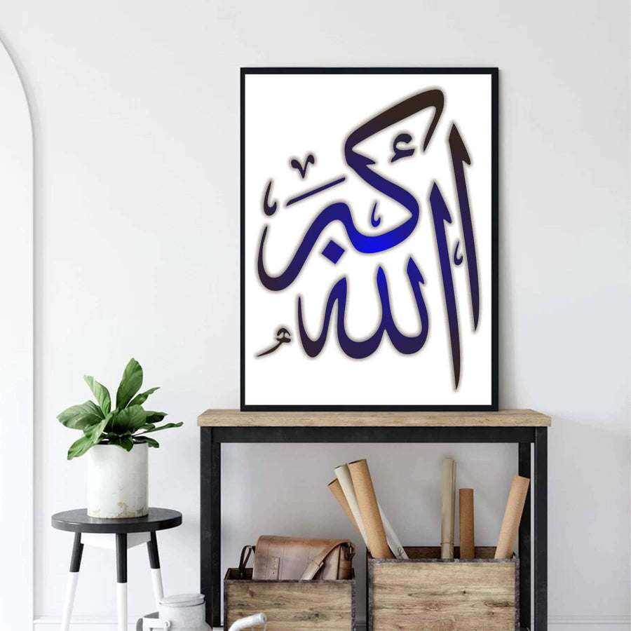 Allah Ho akber Calligraphy Islamic Reusable Stencil for Canvas and wall painting.ID#4081 - imartdecor.com
