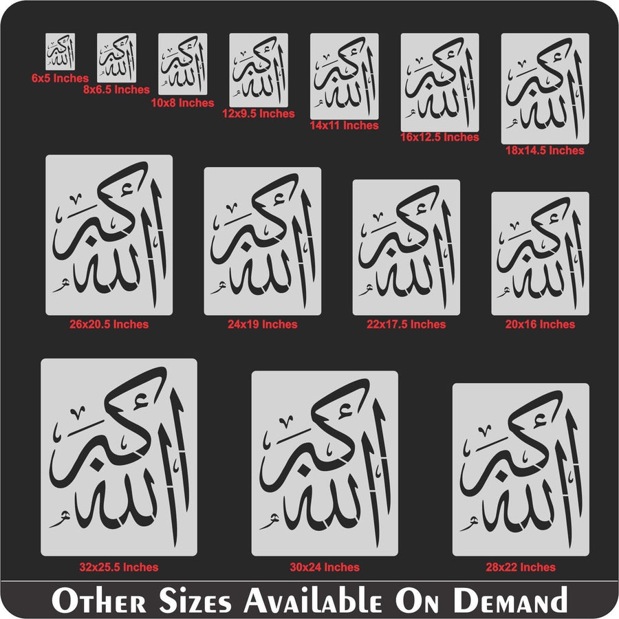 Allah Ho akber Calligraphy Islamic Reusable Stencil for Canvas and wall painting.ID#4081 - imartdecor.com
