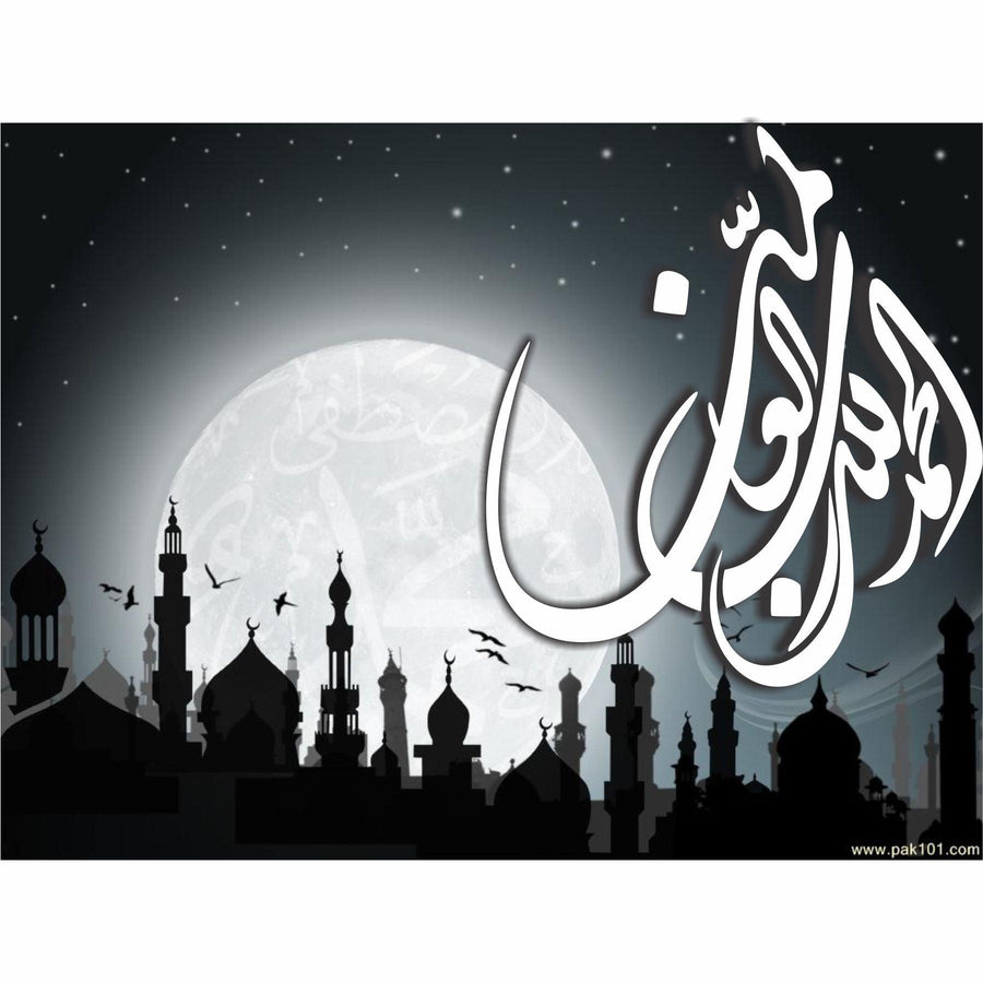 ALLAH KHAMDOLLIAH E RABIL ALAMIN Calligraphy Islamic Reusable Stencil for Canvas and wall painting - imartdecor.com