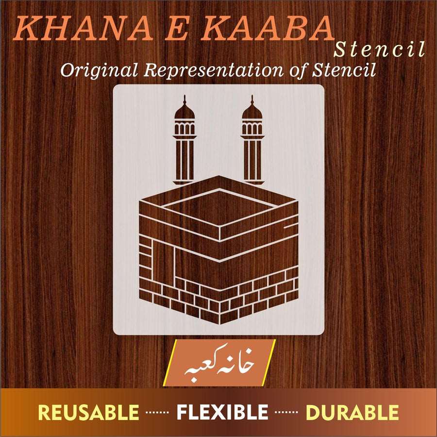 KAABA Stencils Islamic Reusable Stencil for Canvas and wall Painting - imartdecor.com