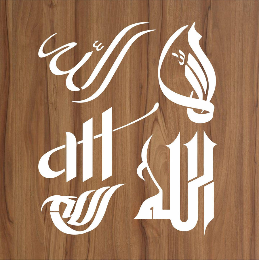 Allah in 5 Fonts Calligraphy Islamic Reusable Stencil for Canvas and wall painting - imartdecor.com