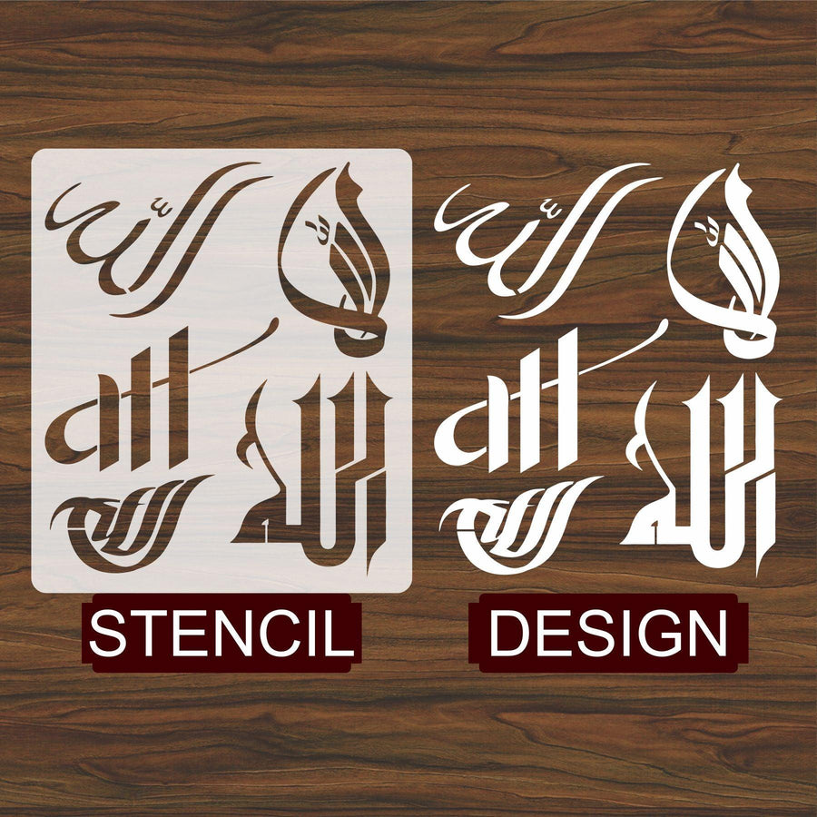 Allah in 5 Fonts Calligraphy Islamic Reusable Stencil for Canvas and wall painting - imartdecor.com