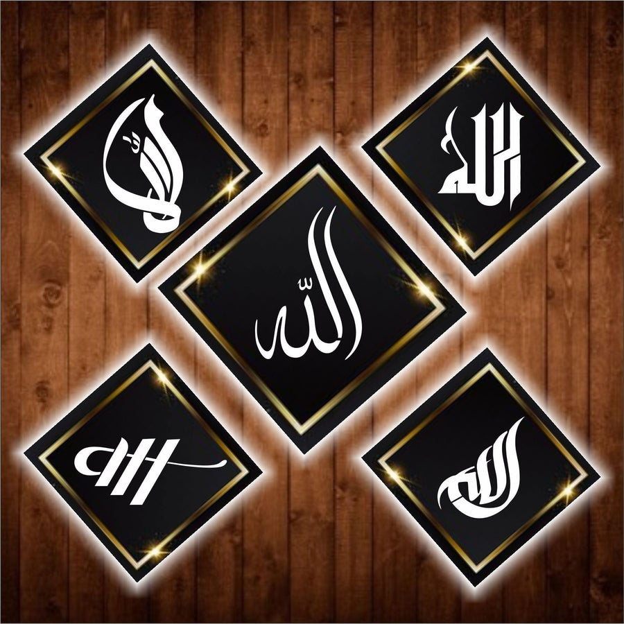 Allah in 5 Fonts Calligraphy Islamic Reusable Stencil for Canvas and wall painting - imartdecor.com