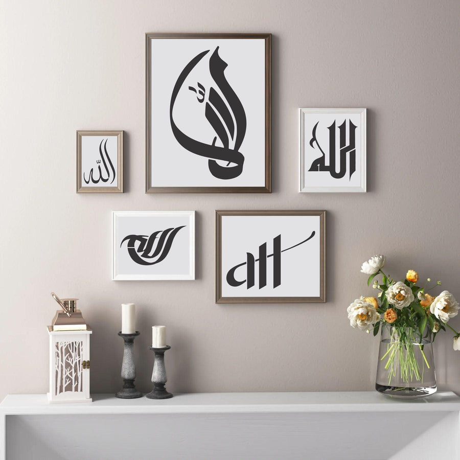Allah in 5 Fonts Calligraphy Islamic Reusable Stencil for Canvas and wall painting - imartdecor.com