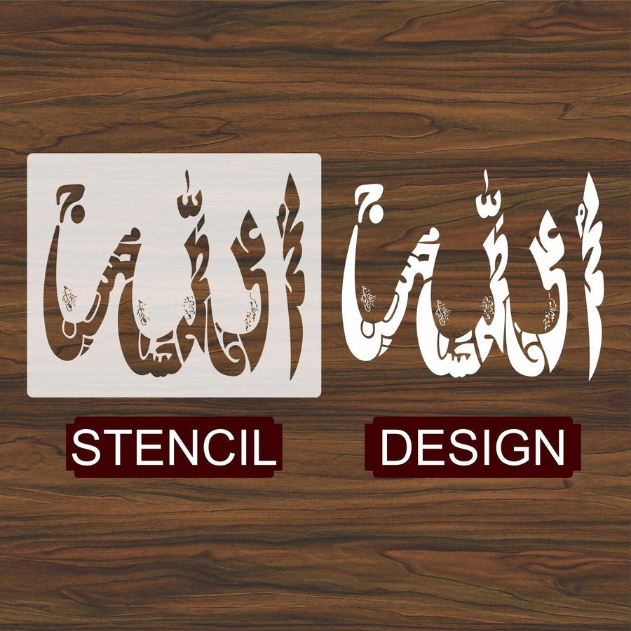 ALLAH (PUNJTAN PAK IN ALLAH NAME) Calligraphy Islamic Reusable Stencil for Canvas and wall painting - imartdecor.com