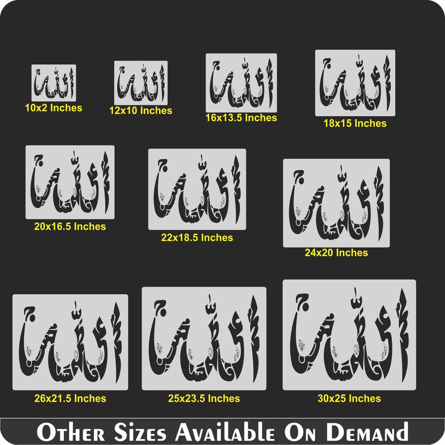 ALLAH (PUNJTAN PAK IN ALLAH NAME) Calligraphy Islamic Reusable Stencil for Canvas and wall painting - imartdecor.com