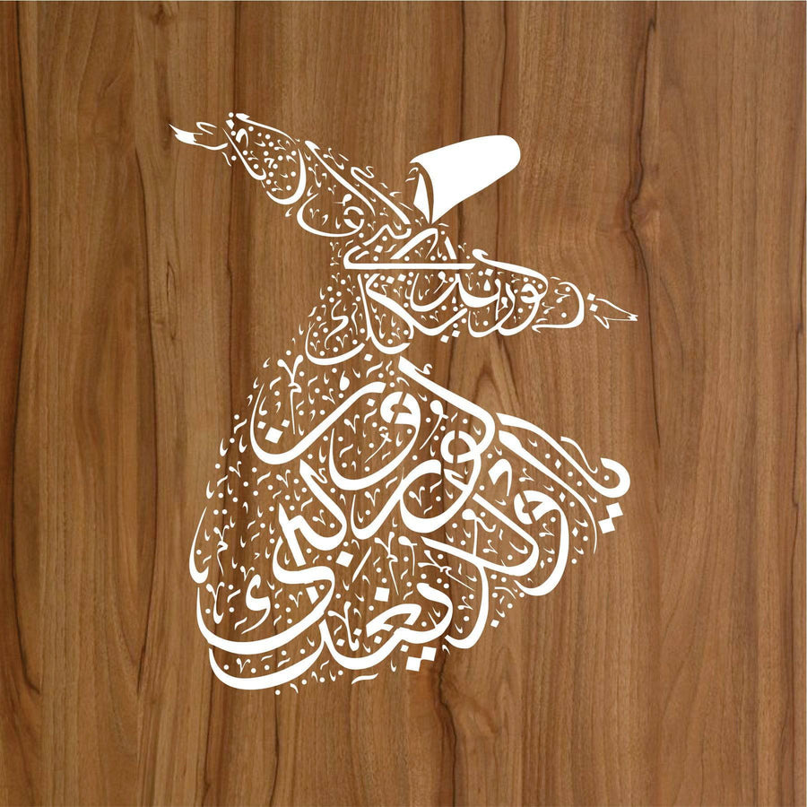 Sufi Dervish Reusable Stencil For Canvas And Wall Painting.ID# 414 - imartdecor.com
