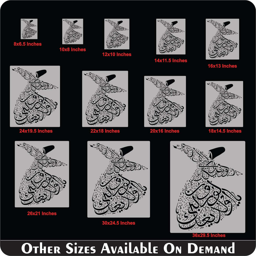 Sufi Dervish Reusable Stencil For Canvas And Wall Painting.ID# 414 - imartdecor.com