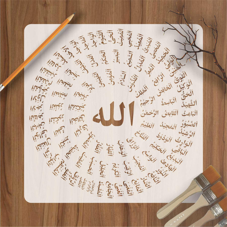 Asma ul husna Calligraphy Islamic Reusable Stencil for Canvas and wall painting - imartdecor.com