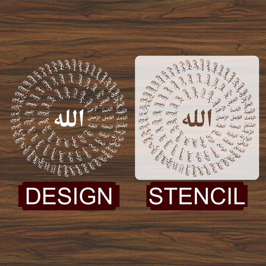 Asma ul husna Calligraphy Islamic Reusable Stencil for Canvas and wall painting - imartdecor.com