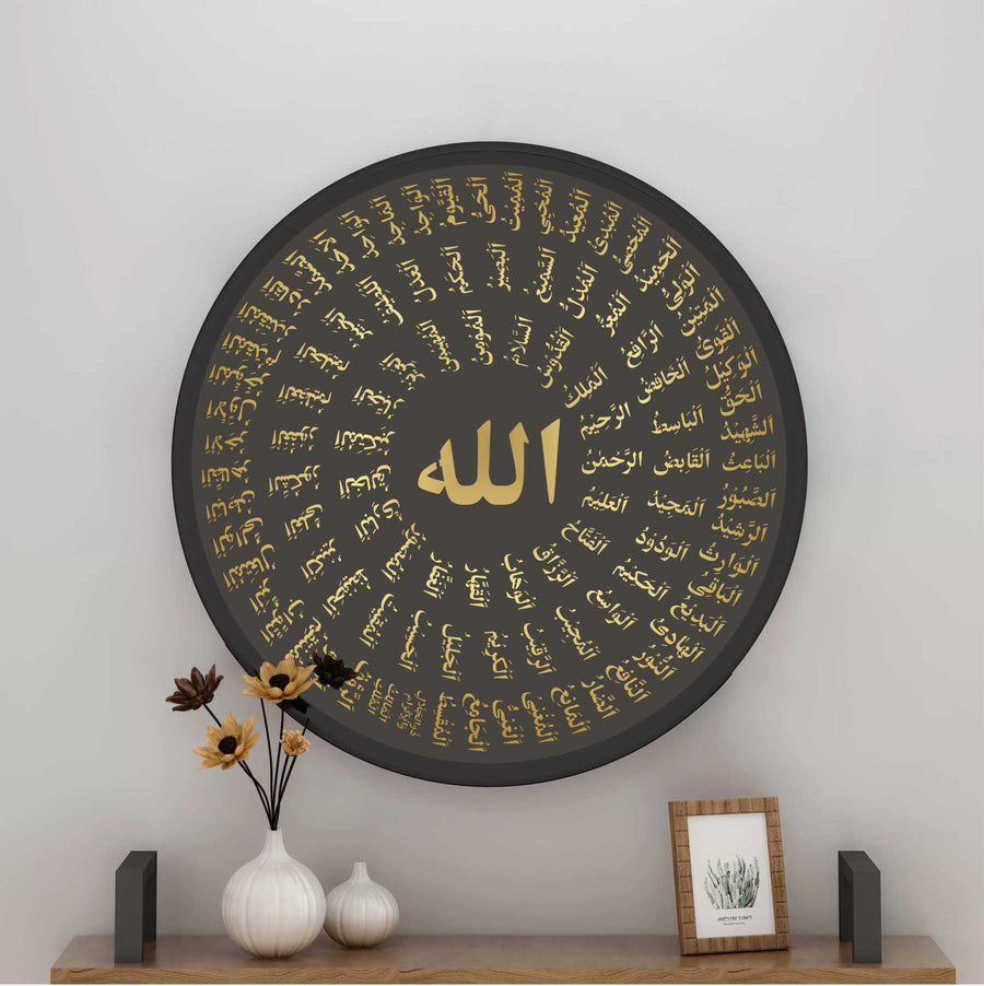 Asma ul husna Calligraphy Islamic Reusable Stencil for Canvas and wall painting - imartdecor.com