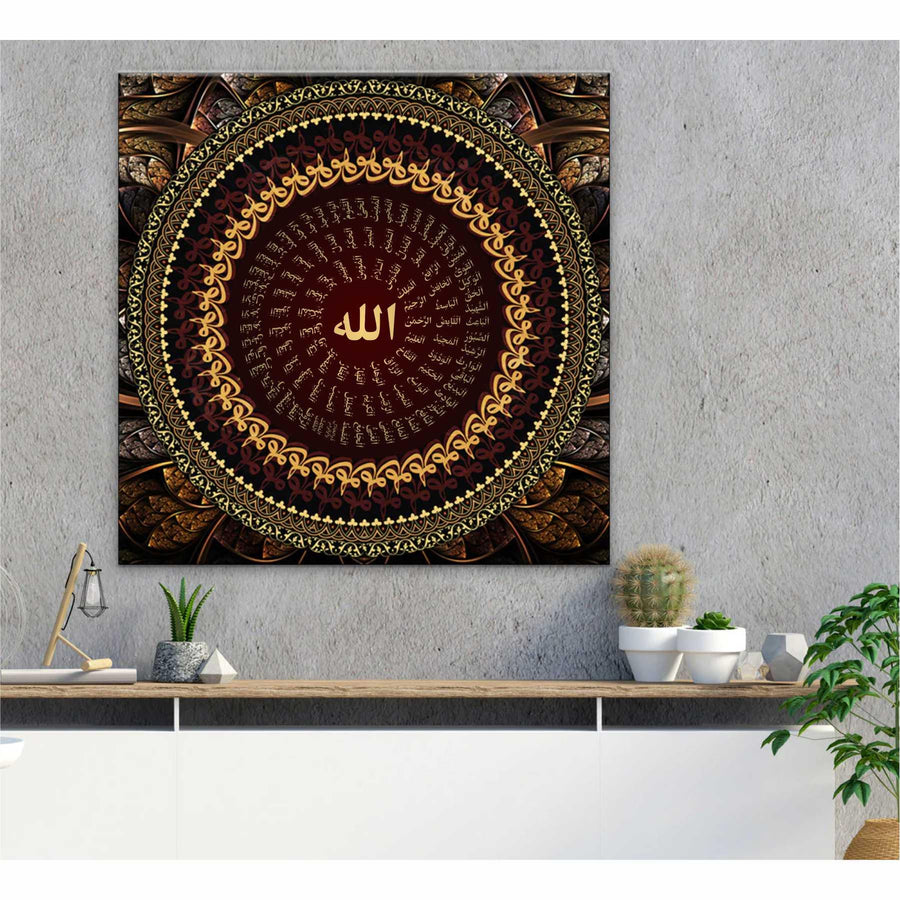 Asma ul husna Calligraphy Islamic Reusable Stencil for Canvas and wall painting - imartdecor.com