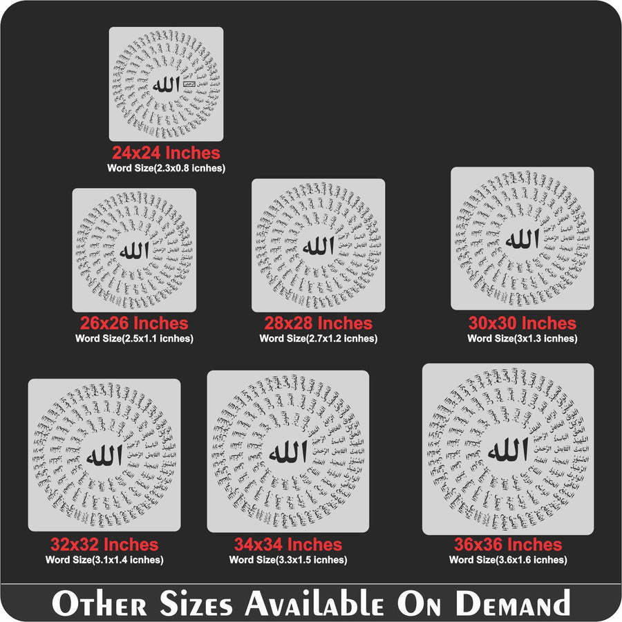 Asma ul husna Calligraphy Islamic Reusable Stencil for Canvas and wall painting - imartdecor.com