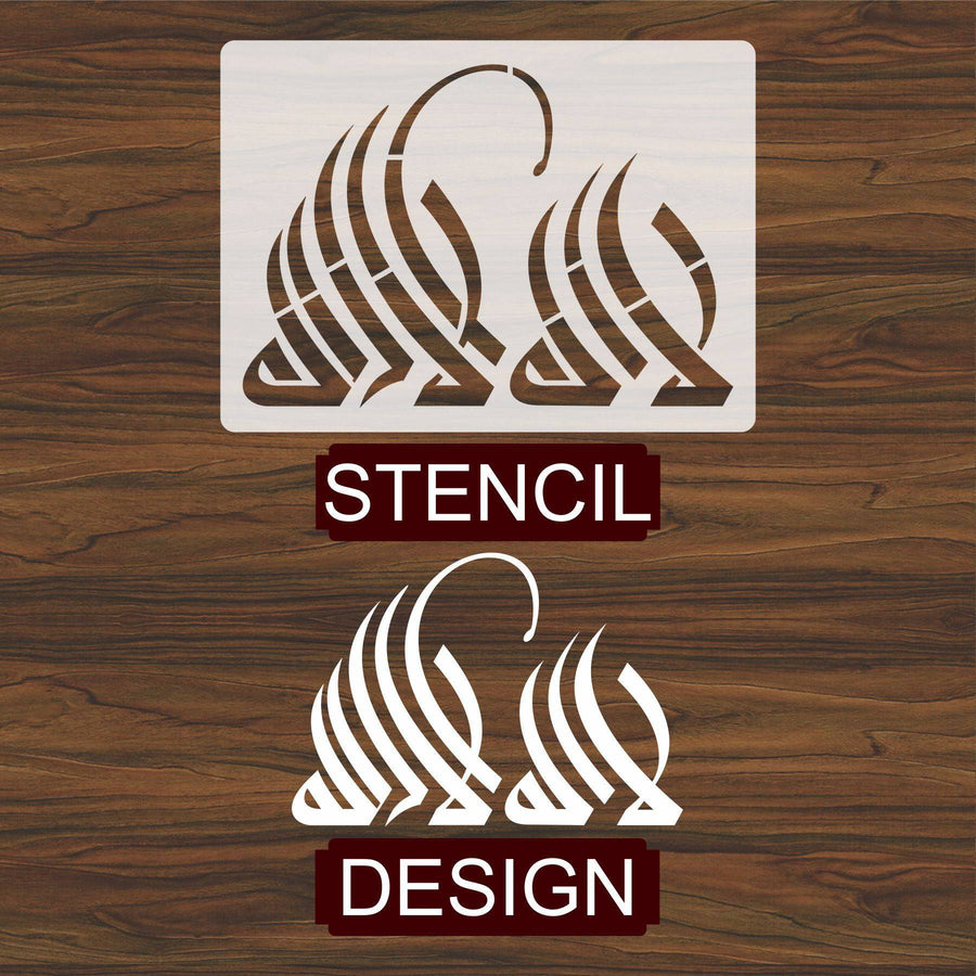 First Kalma(La Ilaha Illallah) Calligraphy Islamic Reusable Stencil for Canvas and wall painting.ID#4146 - imartdecor.com
