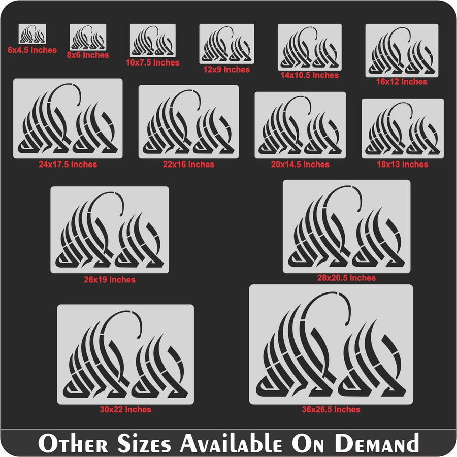 First Kalma(La Ilaha Illallah) Calligraphy Islamic Reusable Stencil for Canvas and wall painting.ID#4146 - imartdecor.com